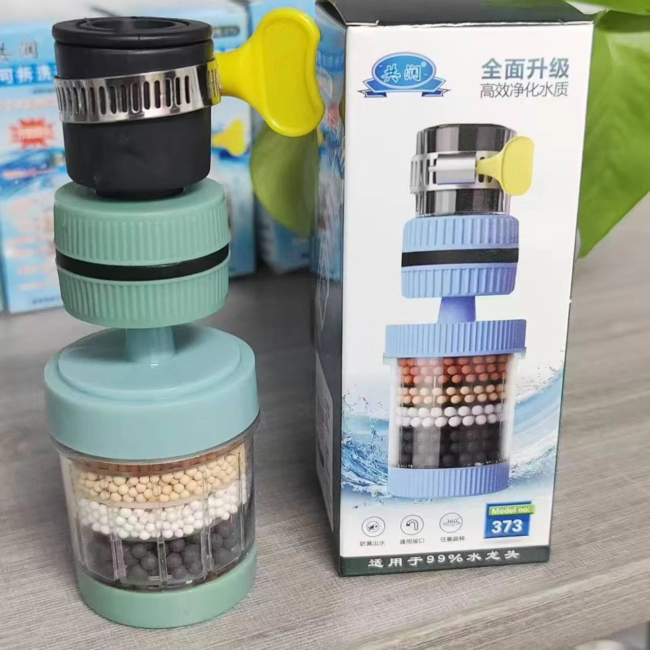 F8 : Mini-Filtre à Eau Rotatif 360° Authentique